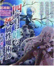 深夜脱口秀精选 欧美综艺在线看